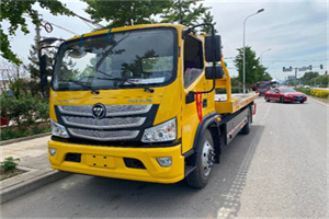 襄城汽车救援头像