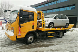 襄城附近道路救援服务