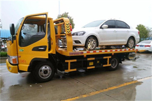 襄城附近拖车救援24小时服务热线